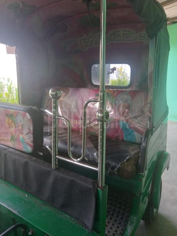 Advertisement image 3