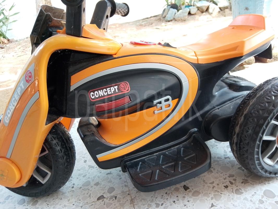 Advertisement image 2