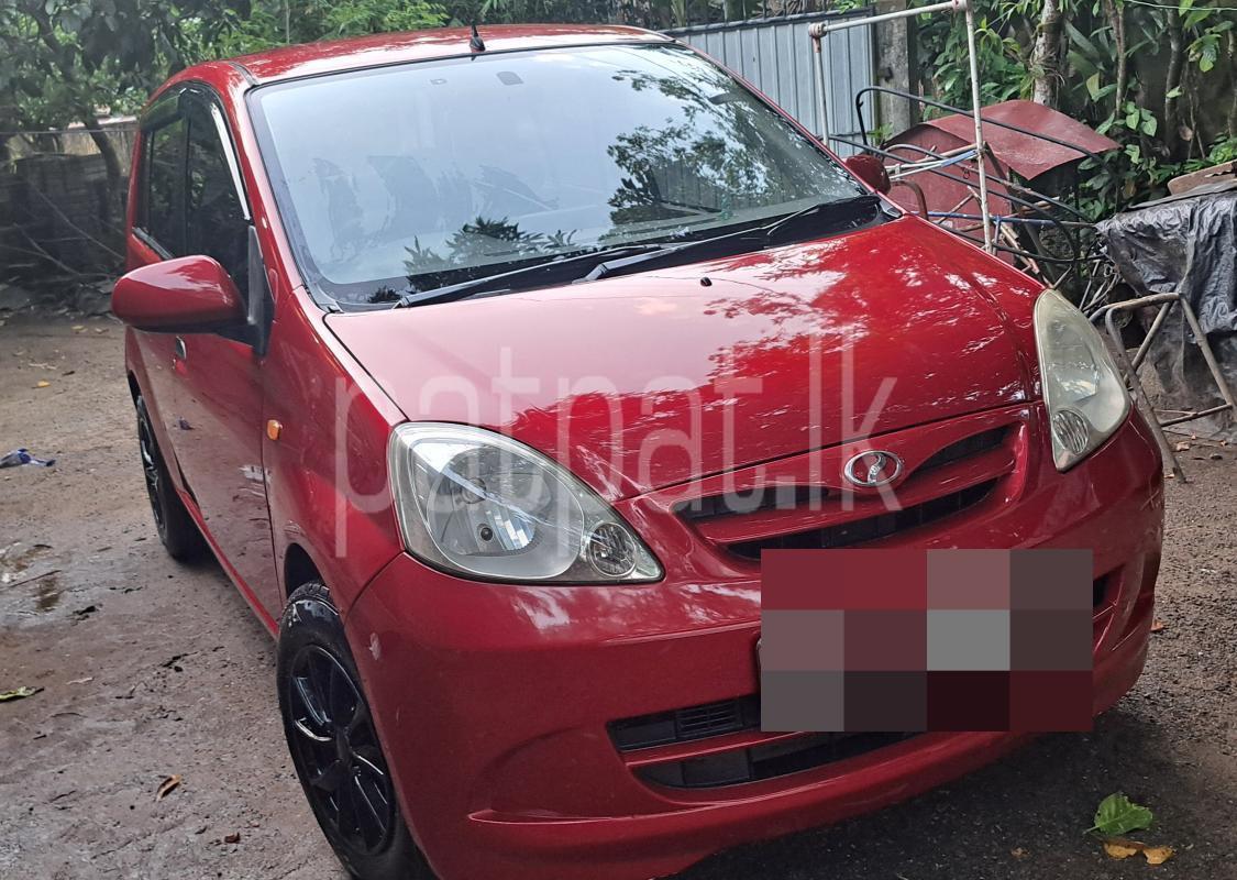 Advertisement image 2