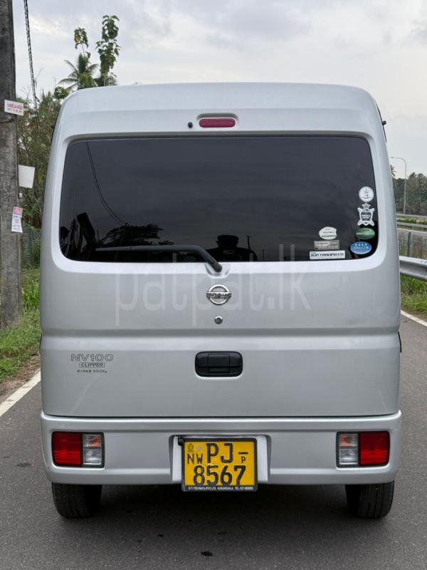 Advertisement image 6