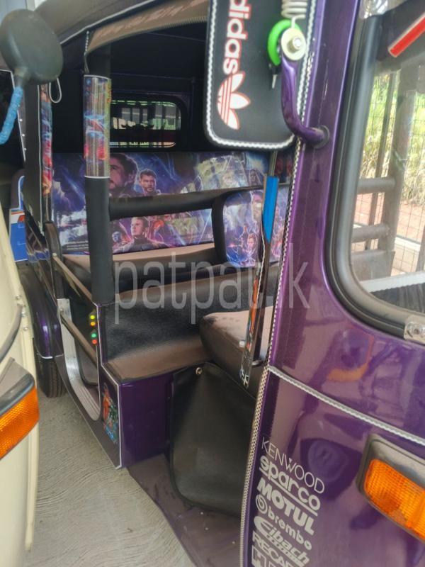 Advertisement image 6