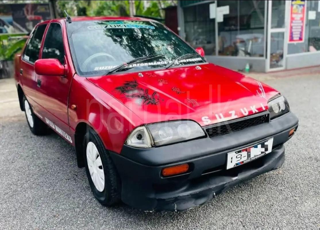 Advertisement image 2