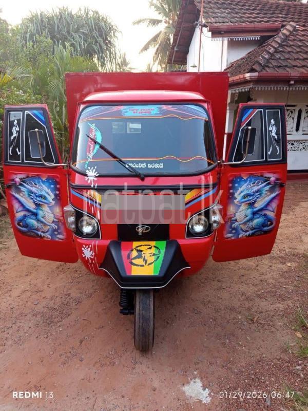 Advertisement image 4