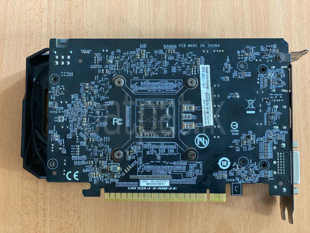 Advertisement image 2