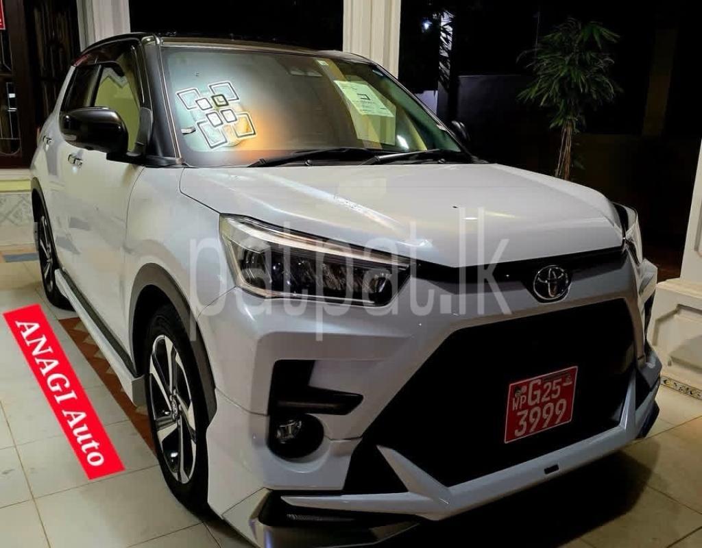 Advertisement image 1