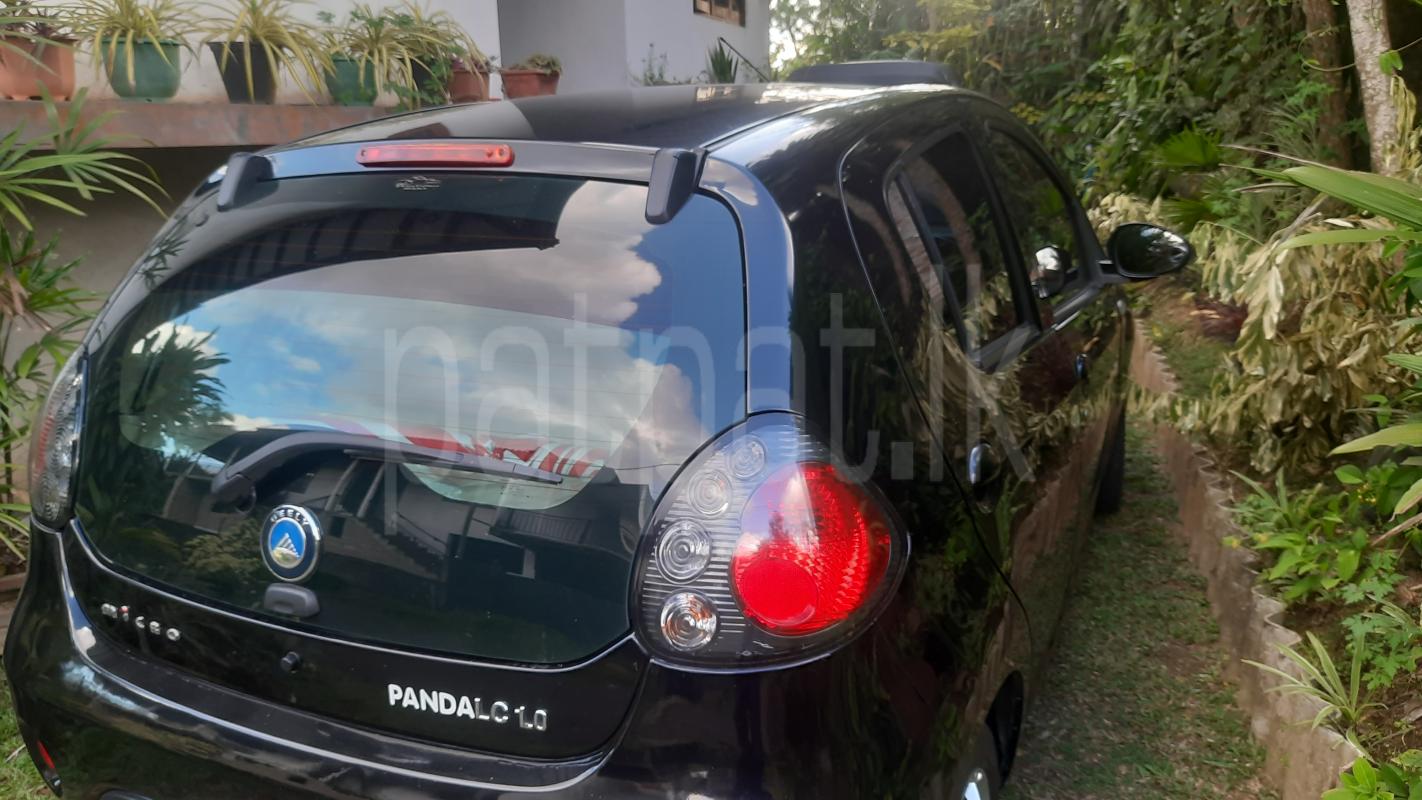 Advertisement image 1