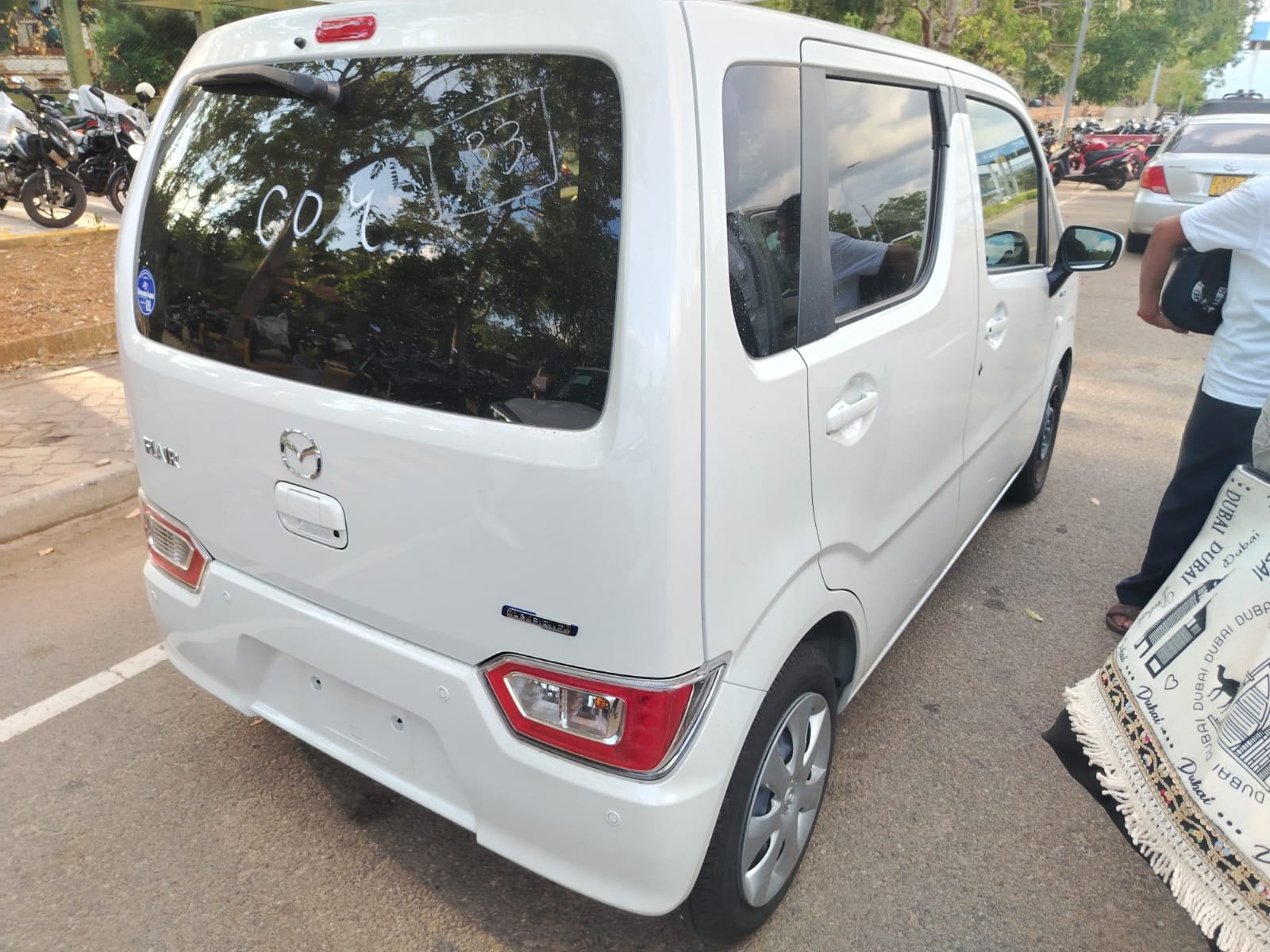 Advertisement image 2