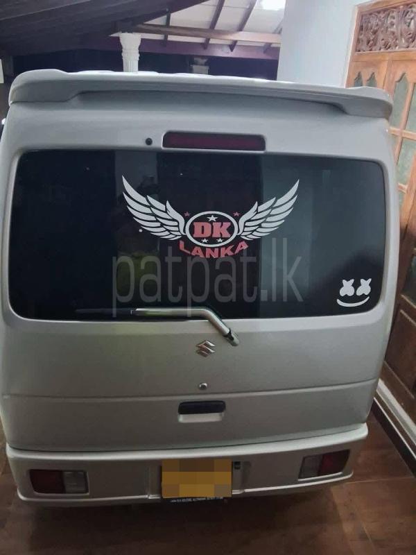 Advertisement image 3