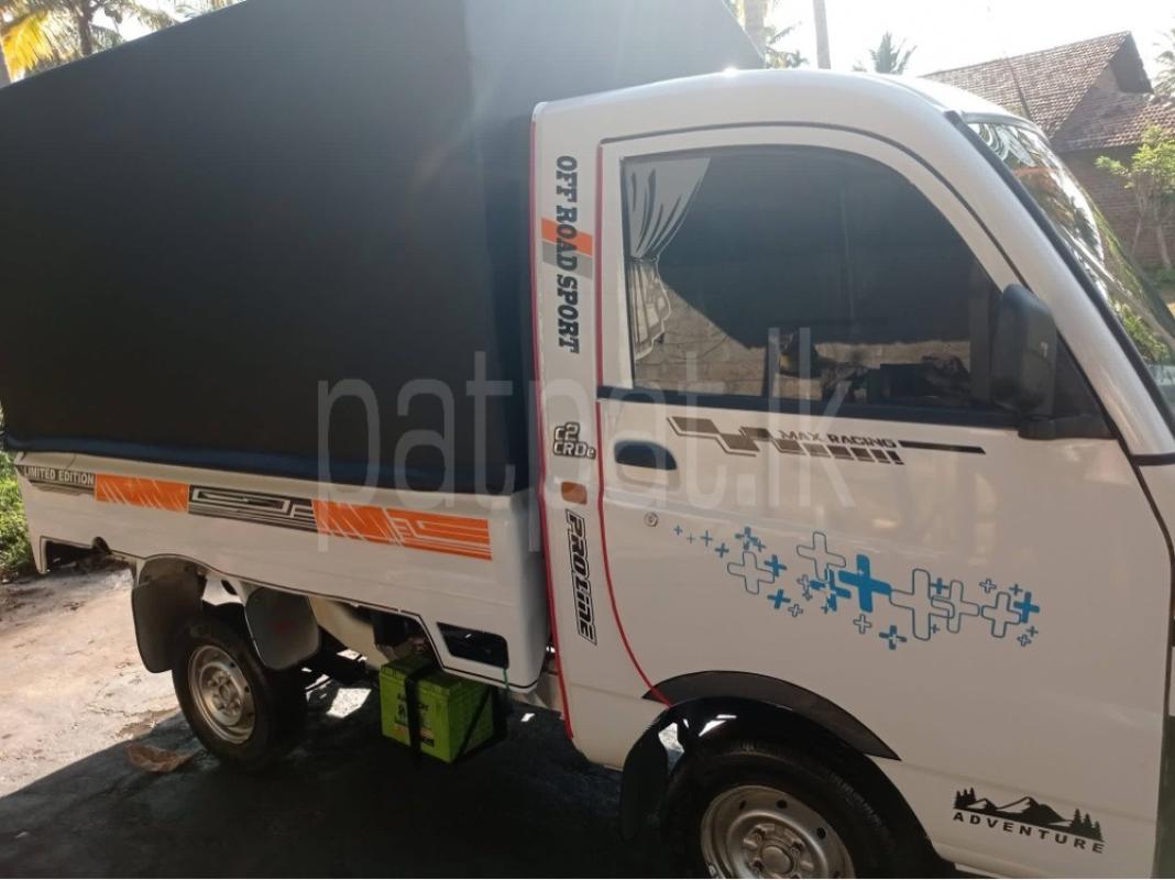 Advertisement image 3