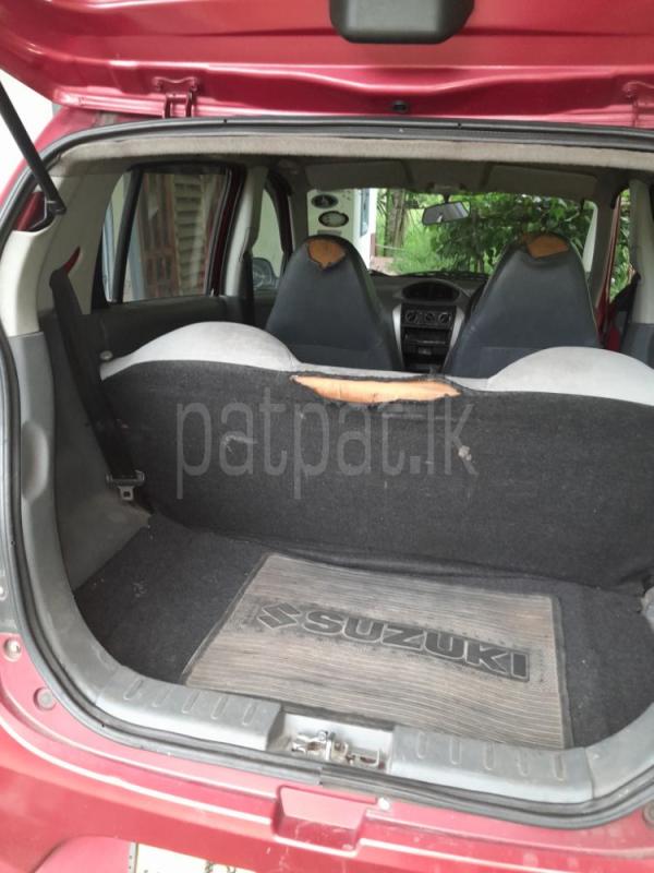 Advertisement image 6