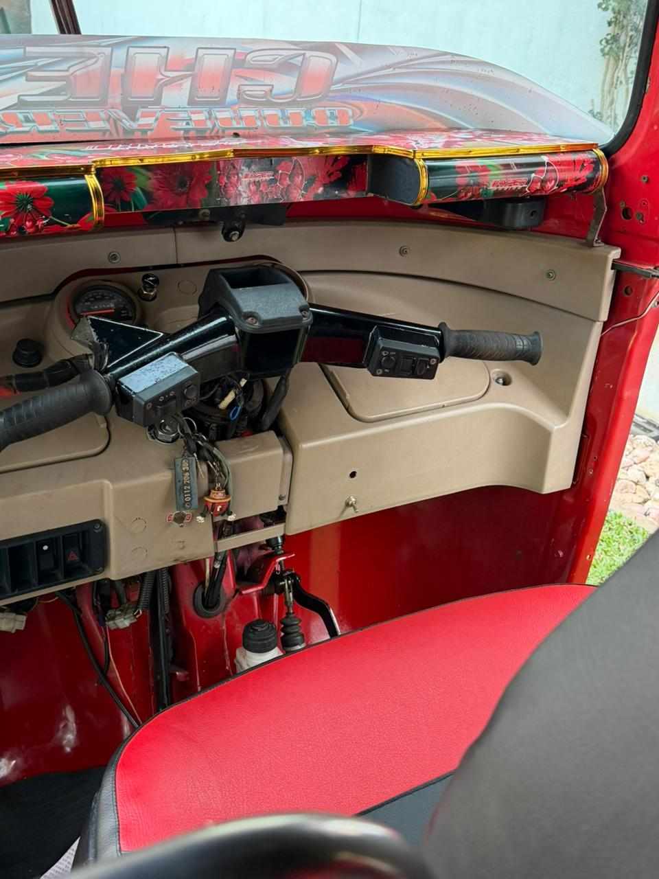 Advertisement image 4