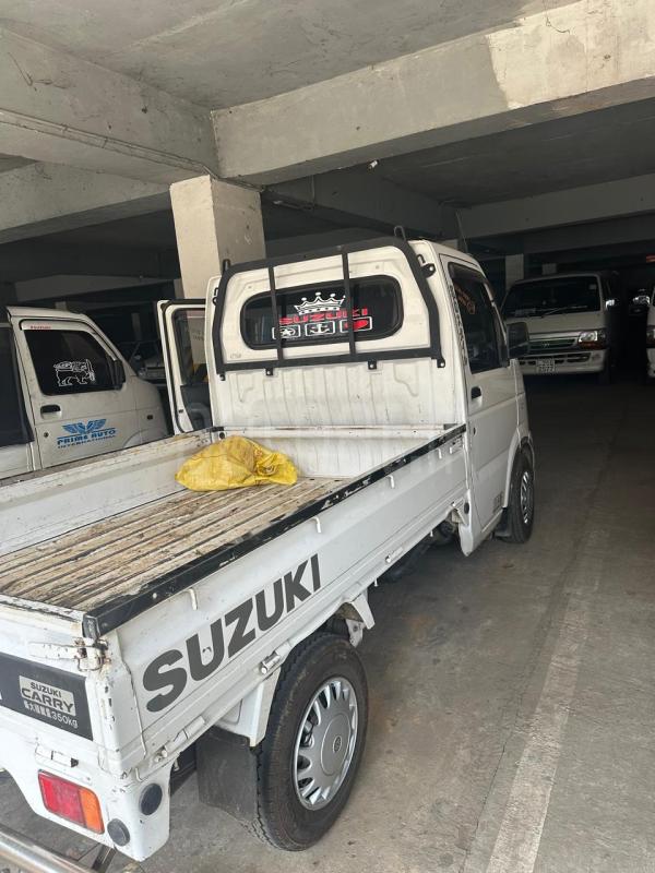 Advertisement image 3