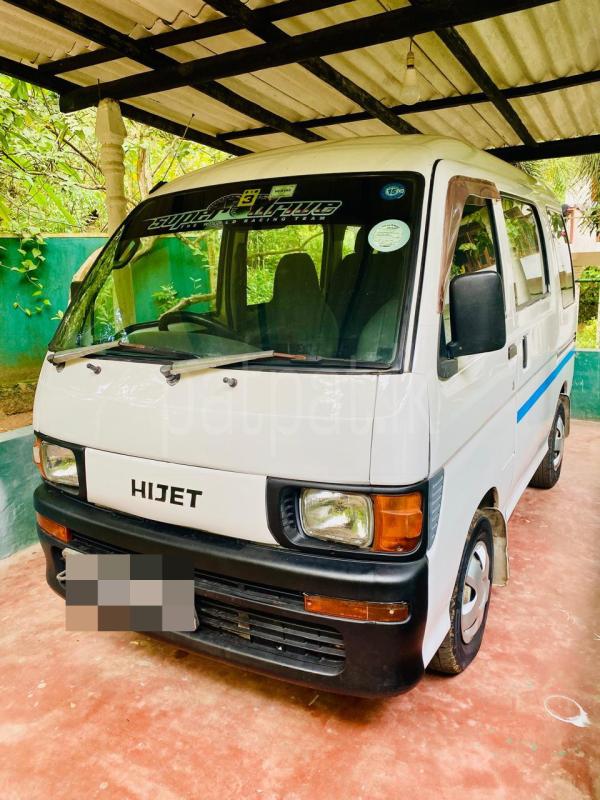 Advertisement image 2