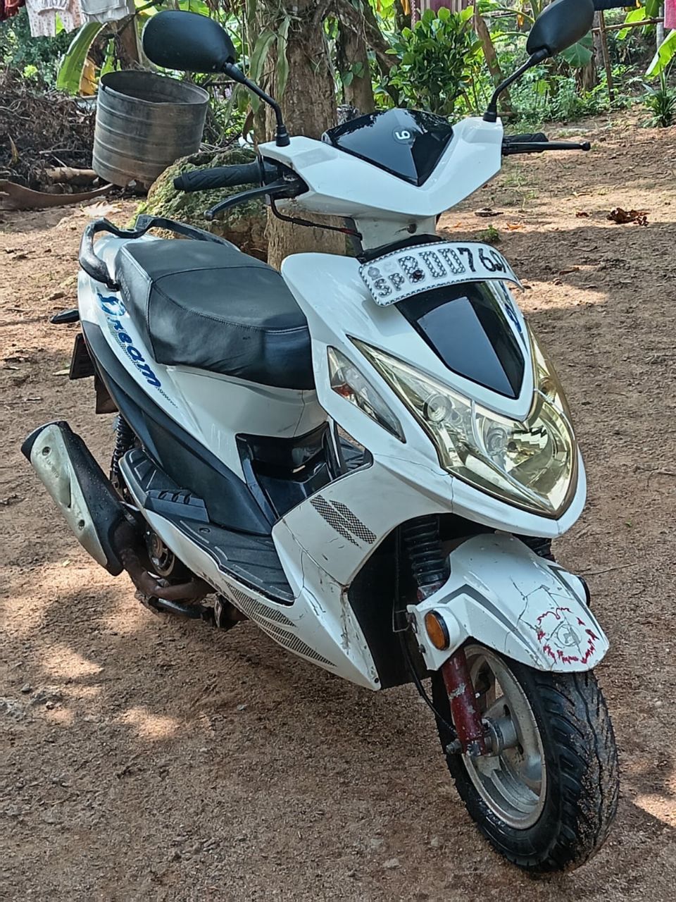 Ranomoto Dream 2015 ads-image-1