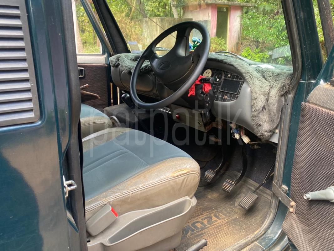 Advertisement image 3