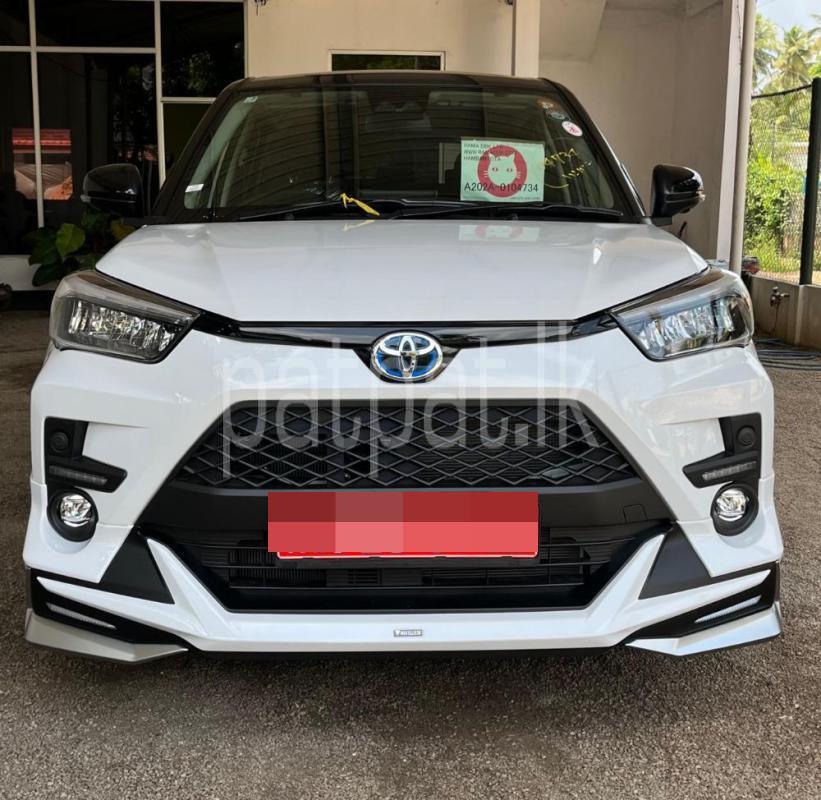 Advertisement image 1