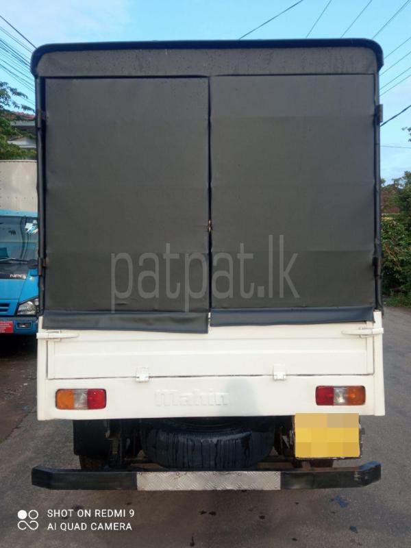 Advertisement image 2