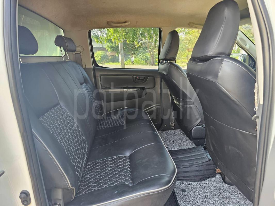 Advertisement image 4