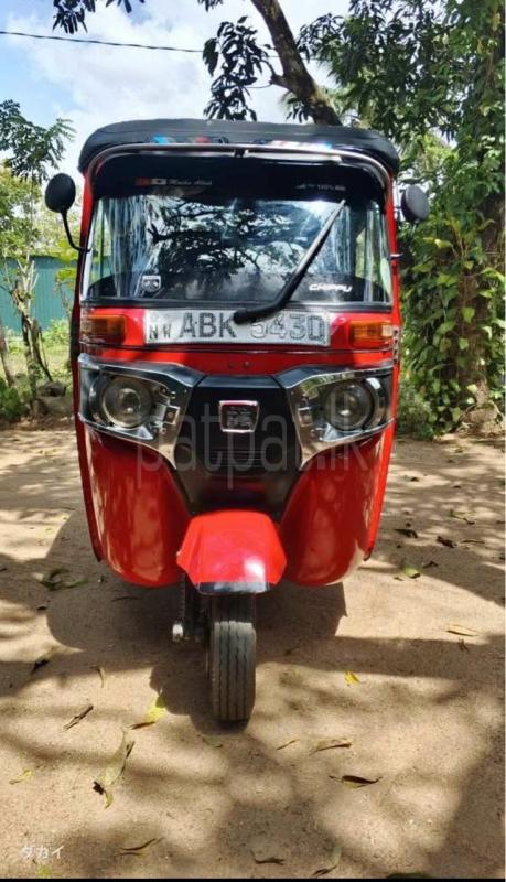 Advertisement image 1