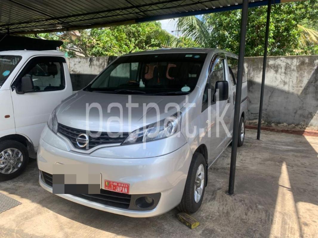 Advertisement image 2