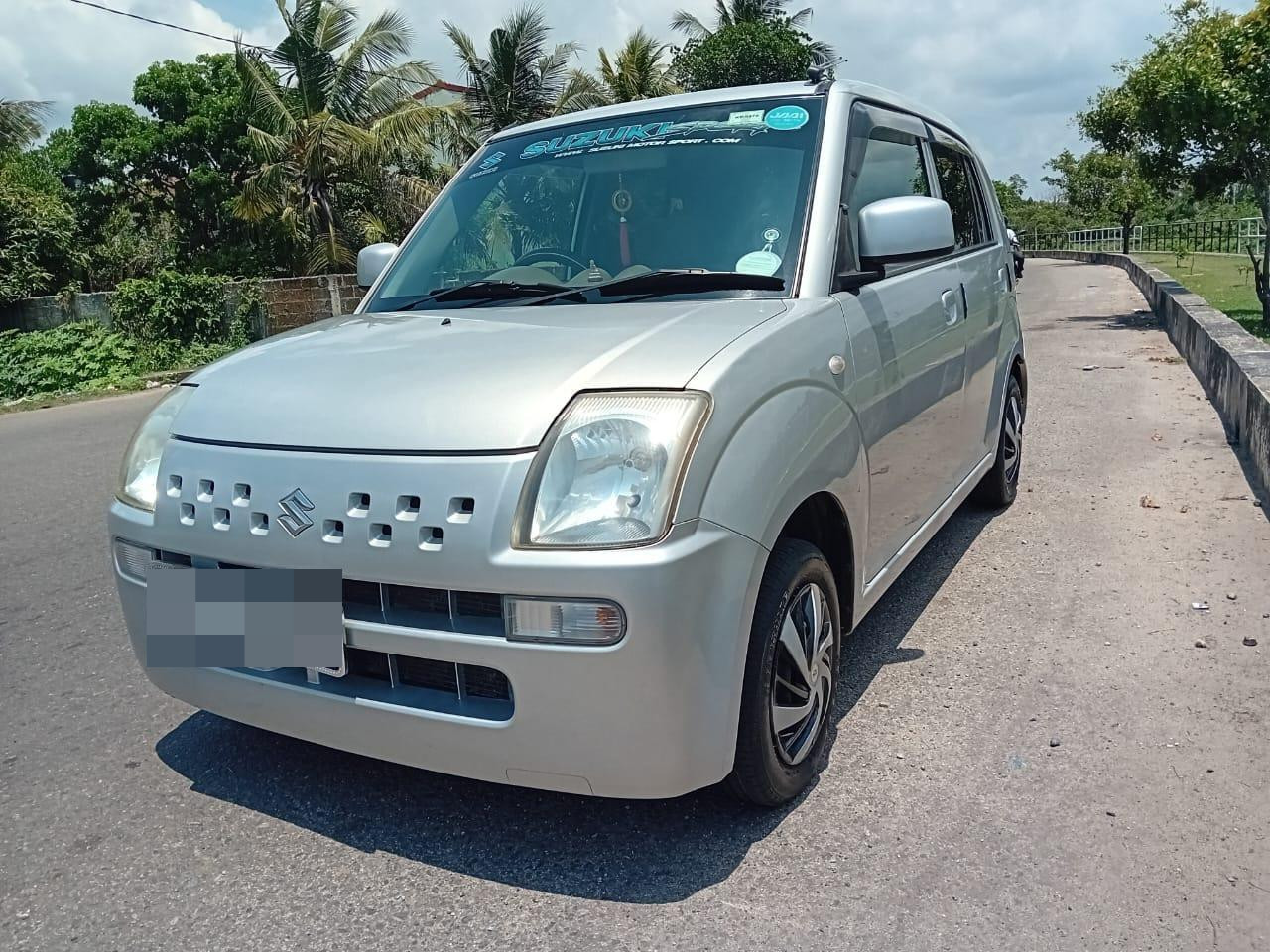 Advertisement image 3