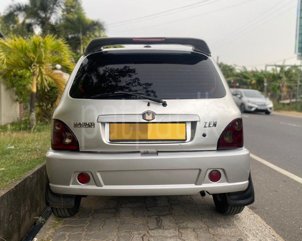 Advertisement image 6