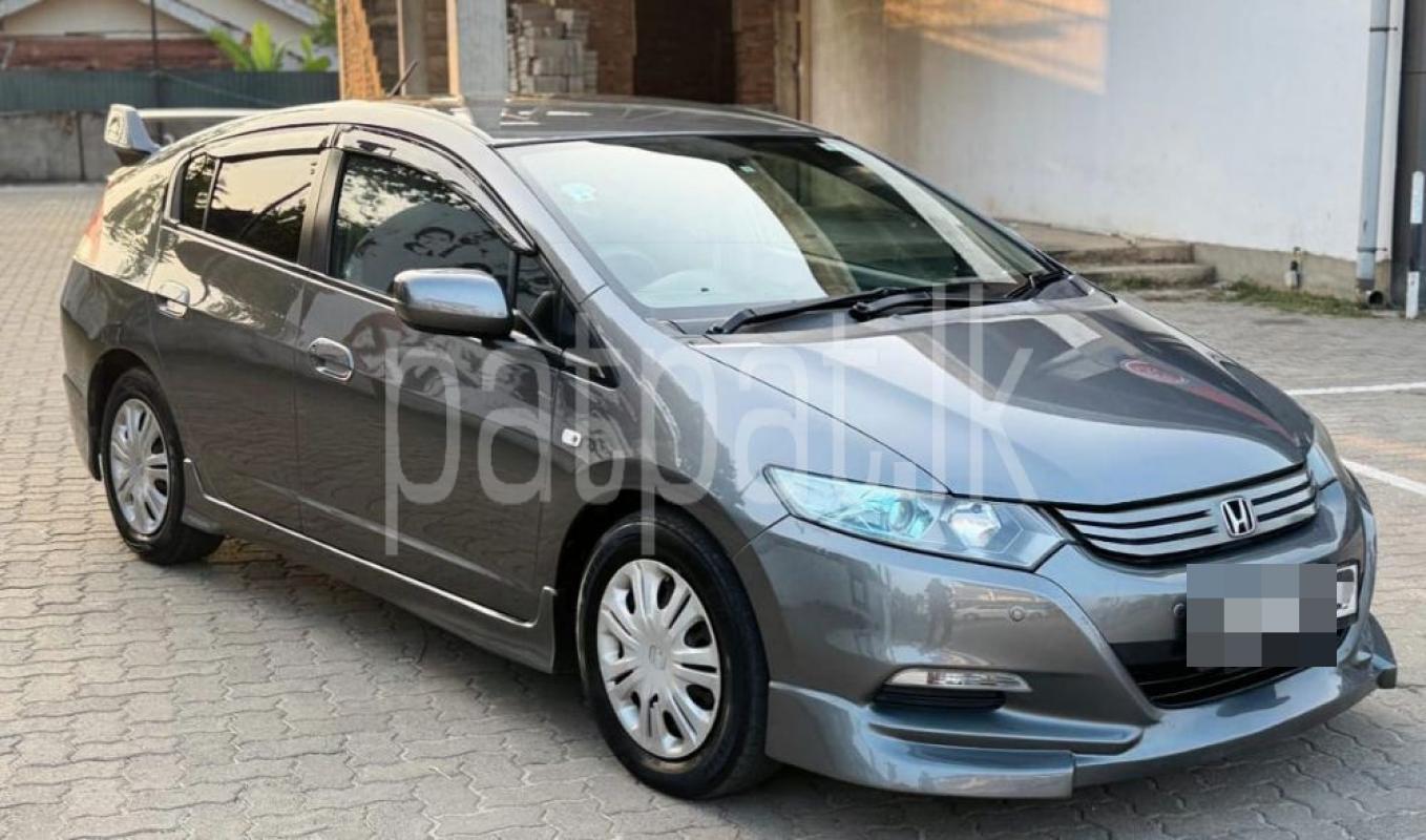 Advertisement image 3