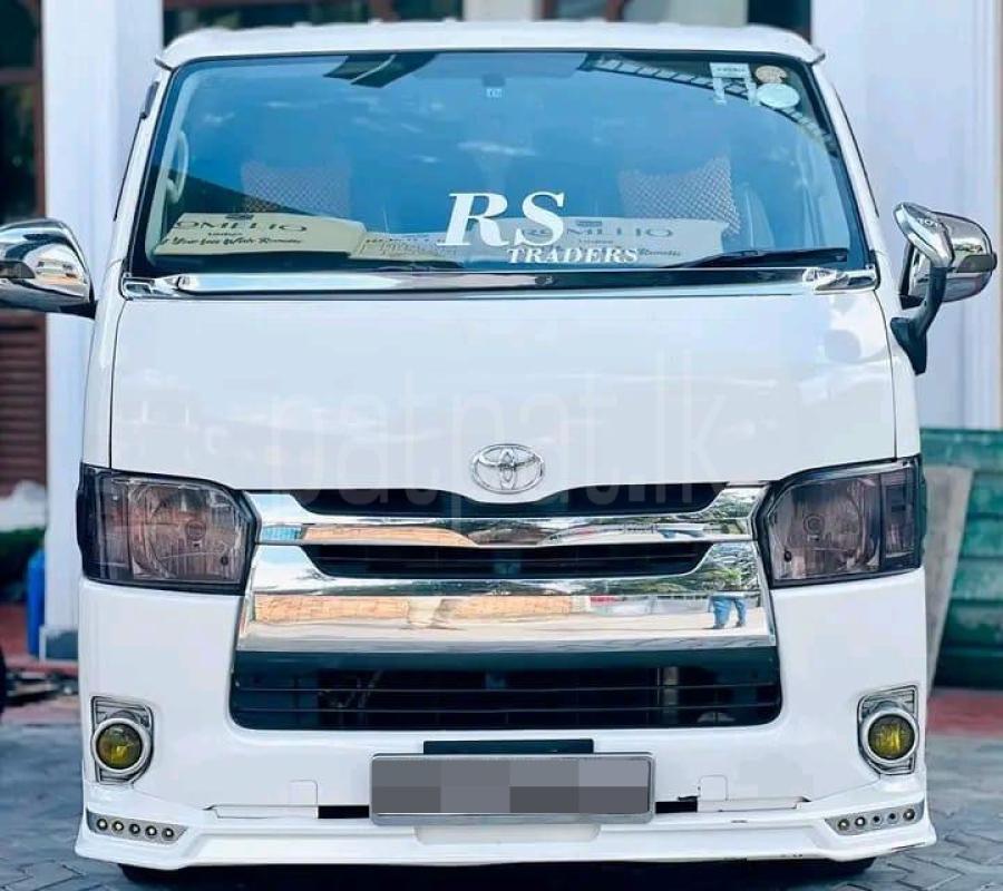 Advertisement image 2