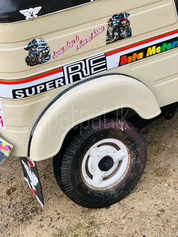 Advertisement image 6