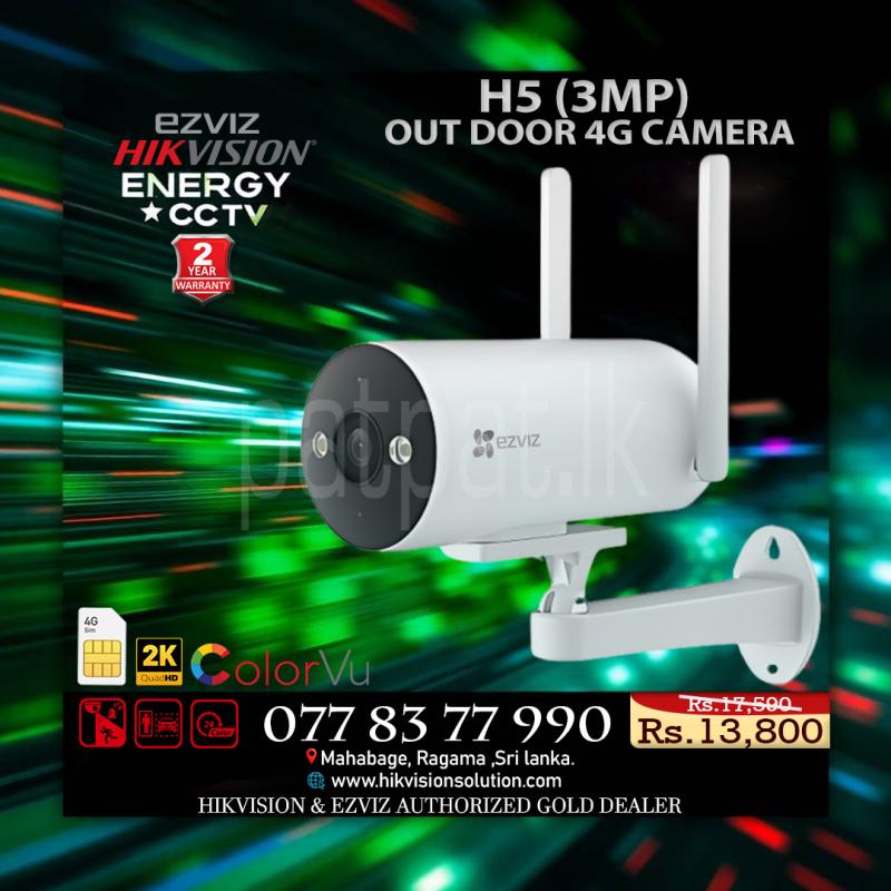 4G CCTV Camera ads-image-1