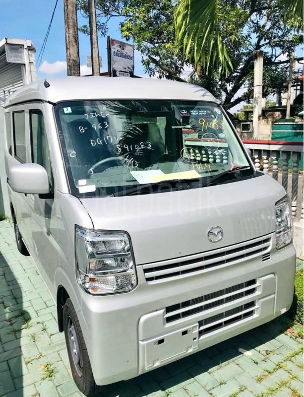 Advertisement image 1