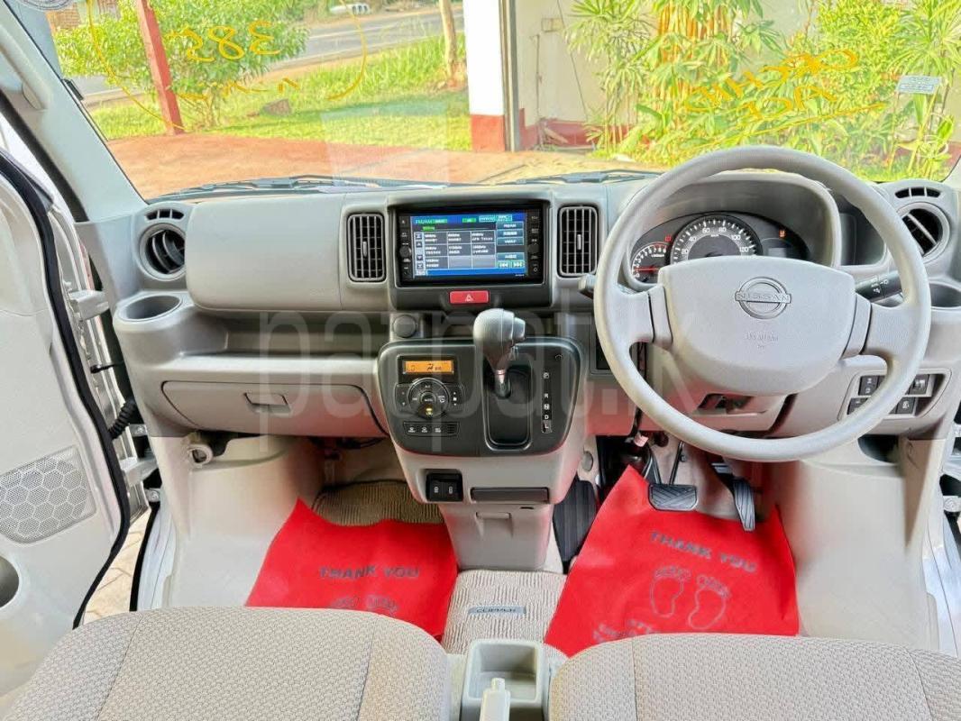 Advertisement image 5