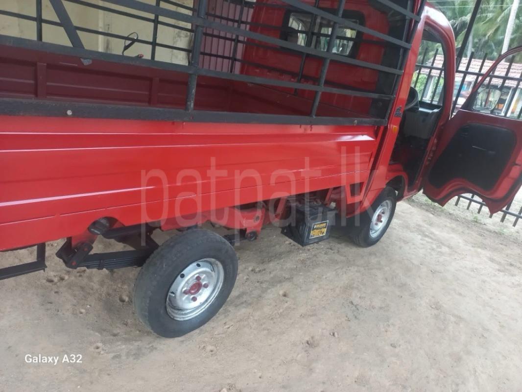 Advertisement image 5