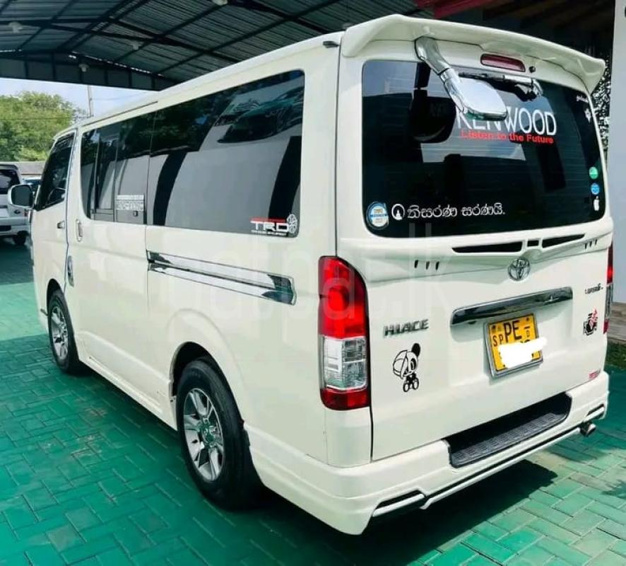 Advertisement image 2