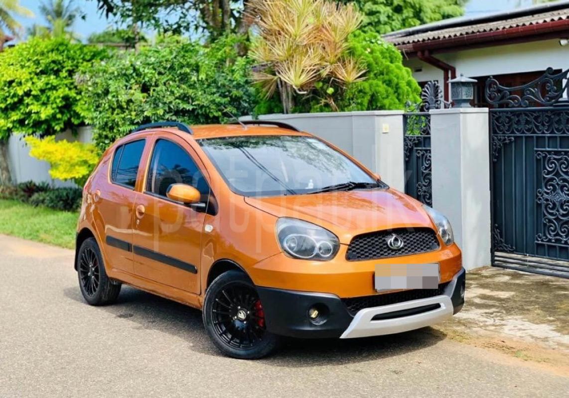 Advertisement image 1