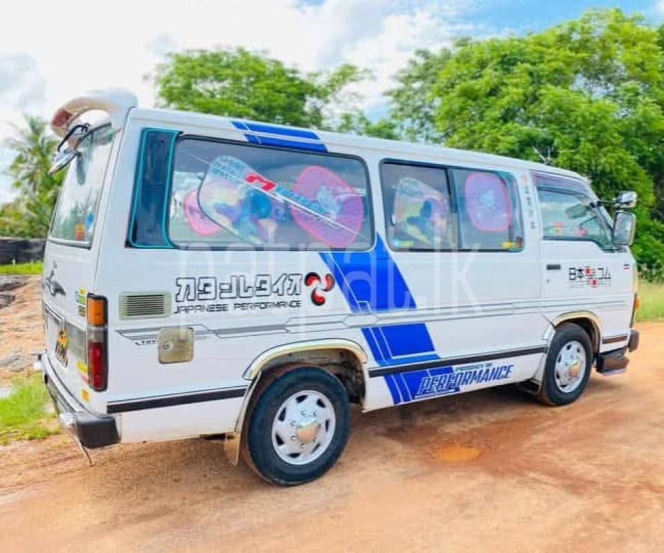 Advertisement image 5