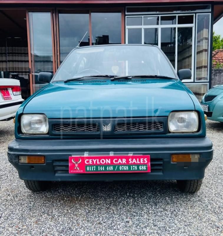 Advertisement image 1