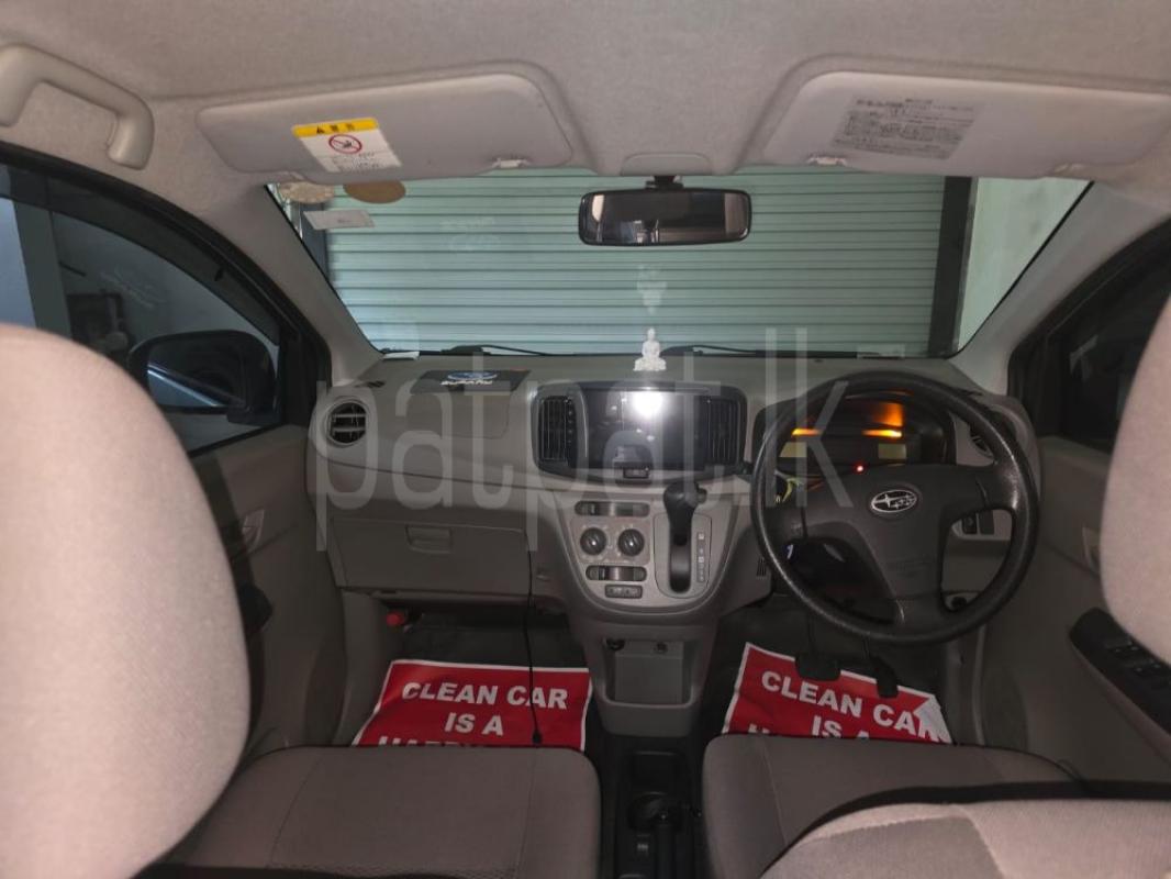 Advertisement image 5