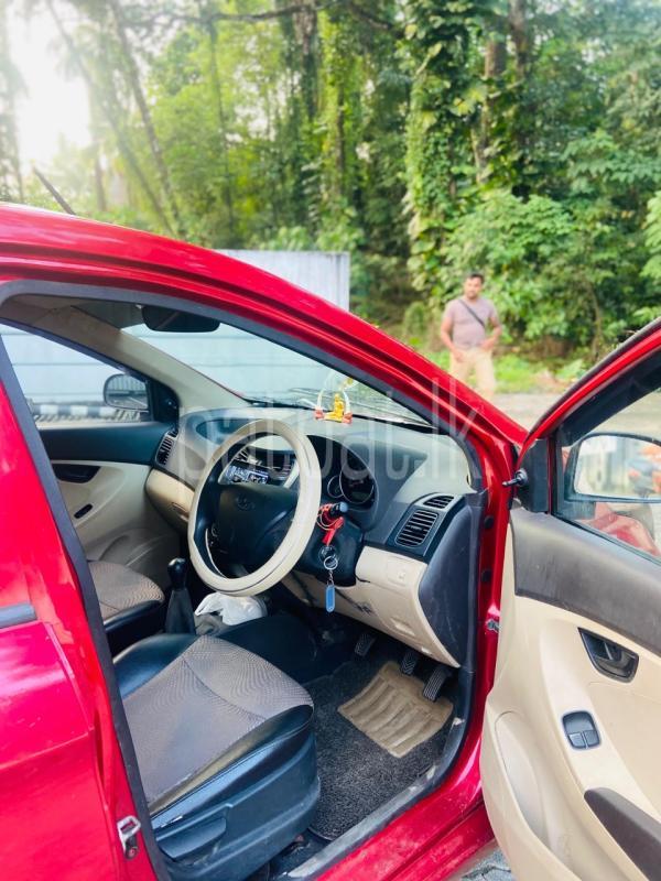 Advertisement image 3