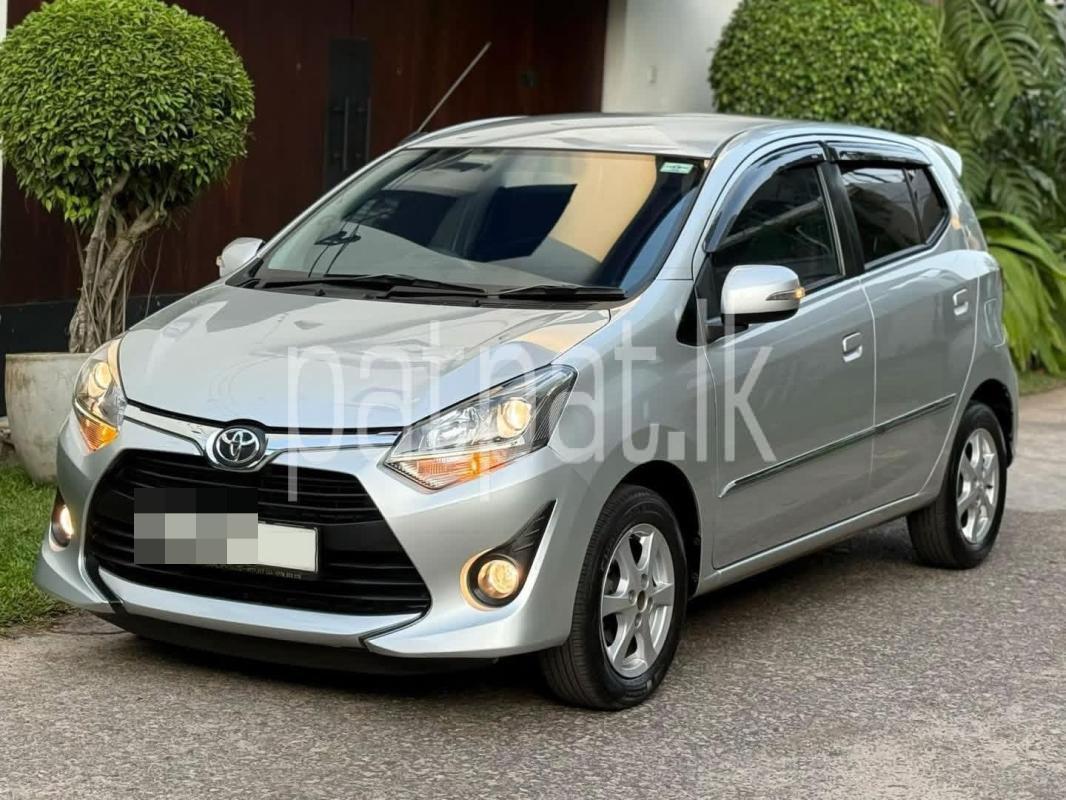 Advertisement image 1