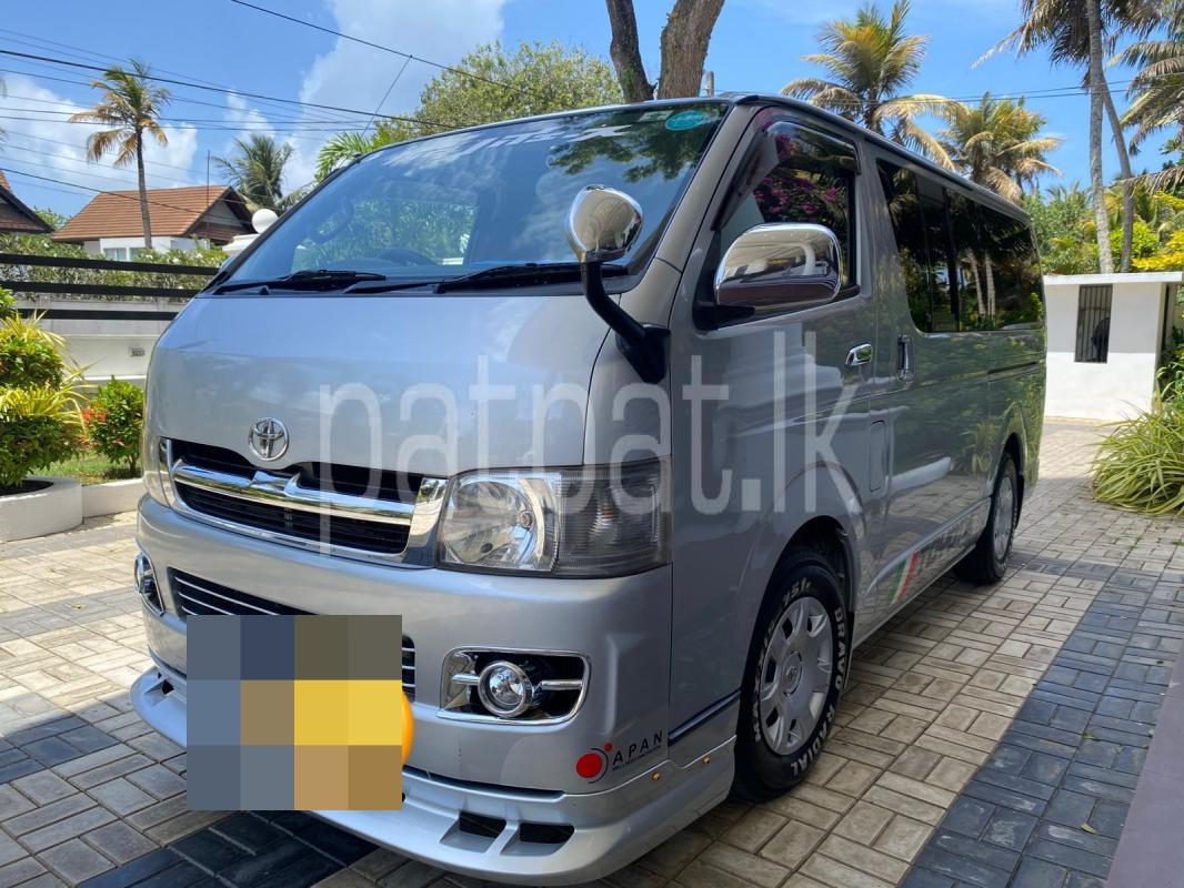 Advertisement image 1