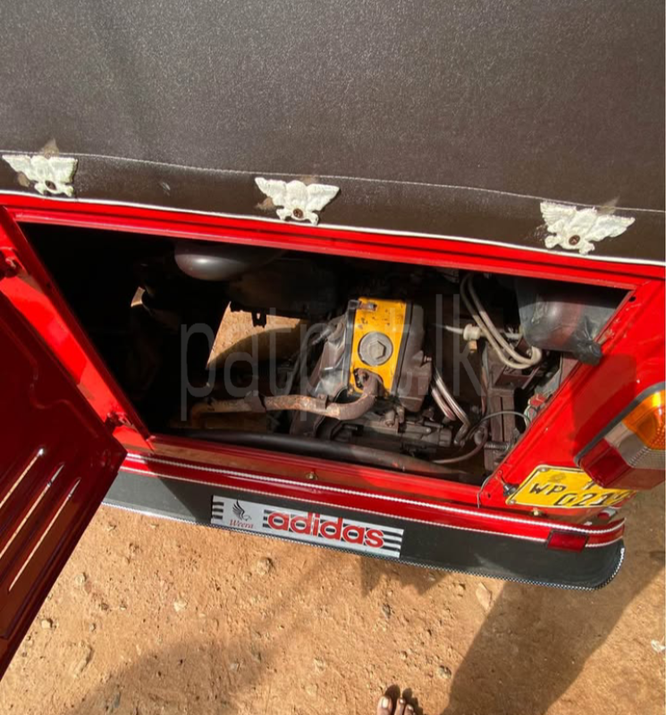 Advertisement image 2