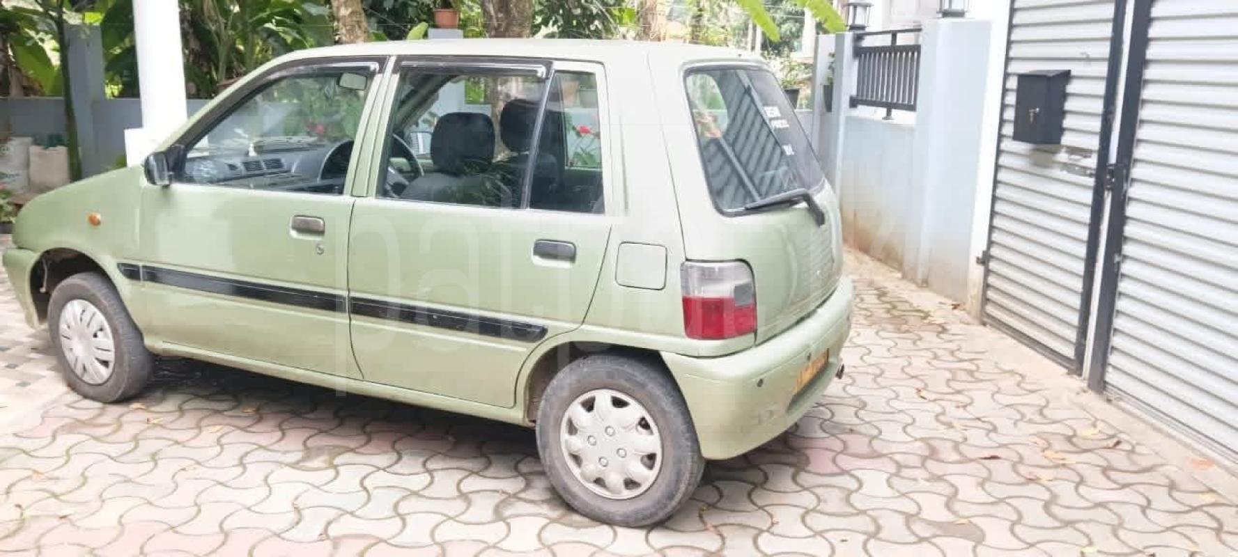 Advertisement image 4