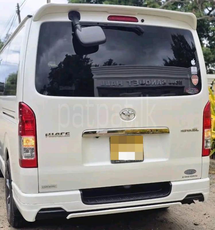 Advertisement image 4