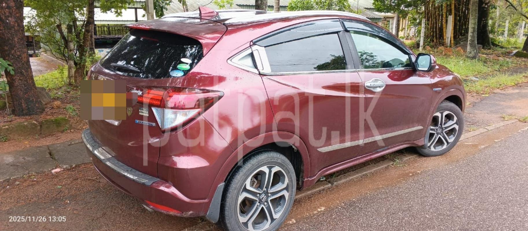 Advertisement image 2