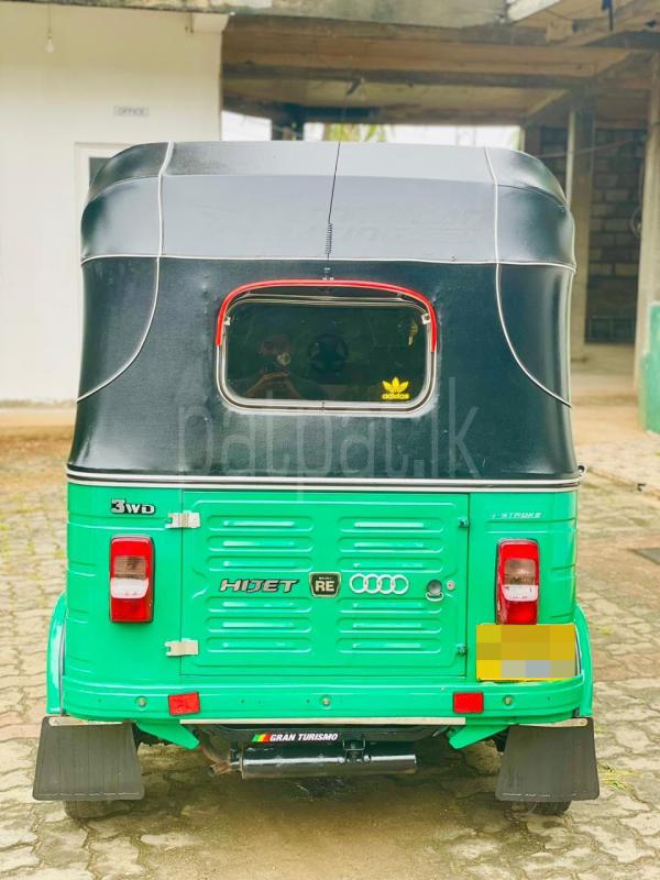 Advertisement image 3