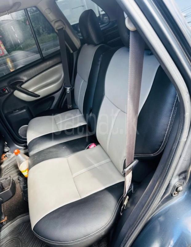 Advertisement image 6