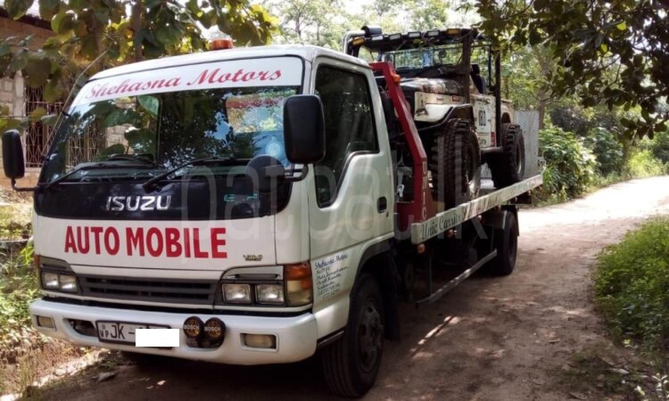 Advertisement image 3