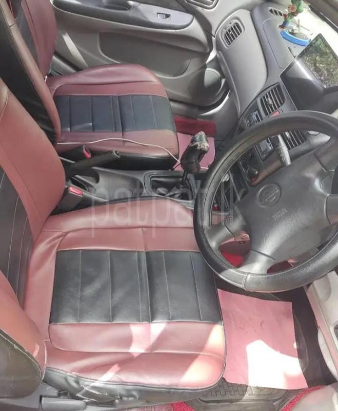 Advertisement image 3