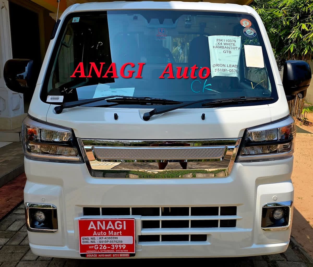 Daihatsu Hijet 2024 - Reconditioned Truck sale in Sri Lanka - patpat.lk